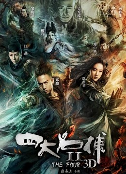 迷之呆梨(发条少女)-10月份作品精选[154p 4v/748M]